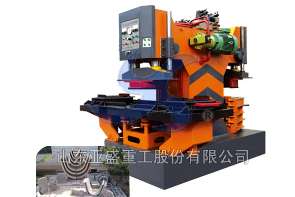 LZYB-2 concrete component molding machine